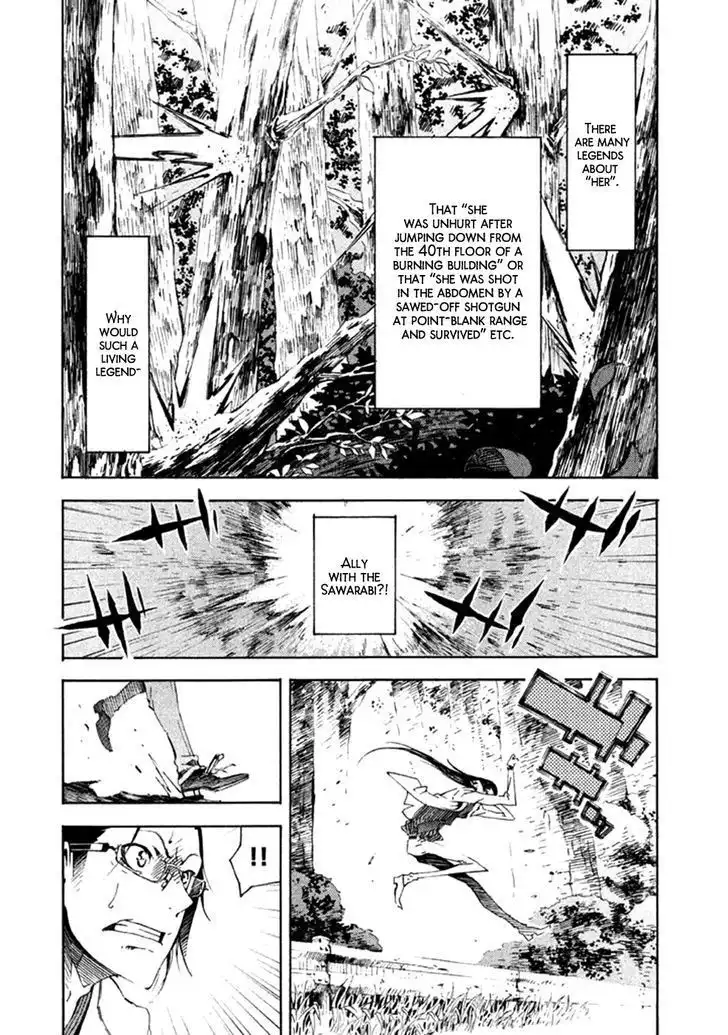 Zerozaki Soushiki no Ningen Shiken Chapter 12 27